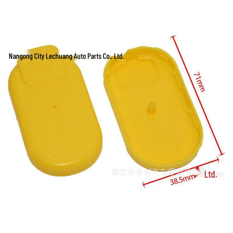 Dongfeng Fengxing Jingyi 1.5XL LV X3/X5 Car Windshield Washer Reservoir Locking Lid Enjoy
