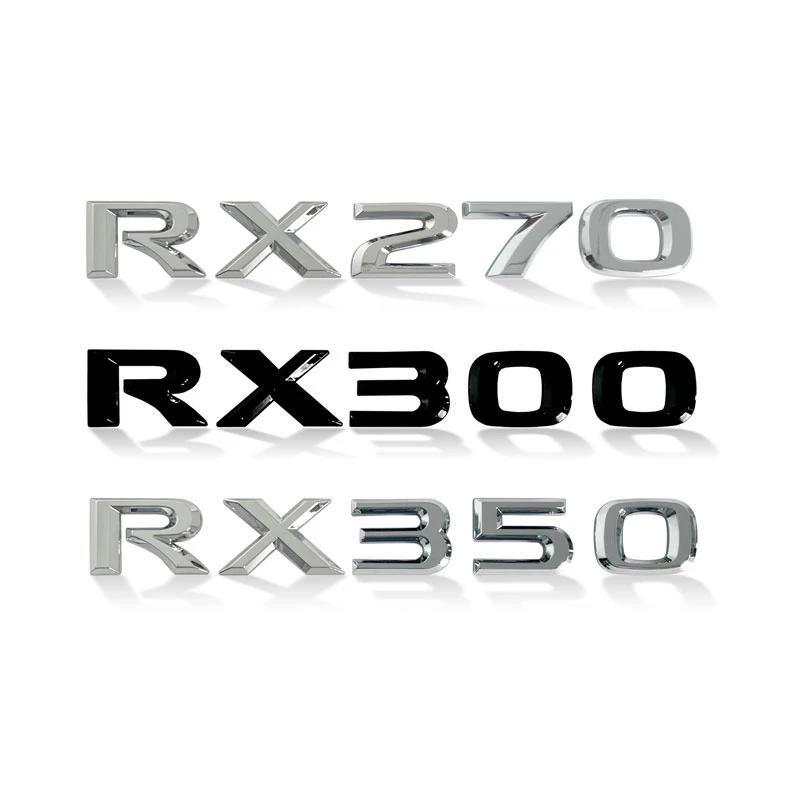 3D Sticker RX270 RX300 RX350 RX200t Emblem Badge Chrome Black/Sliver Letter Decal For Lexus Rear Trunk Decor UP9