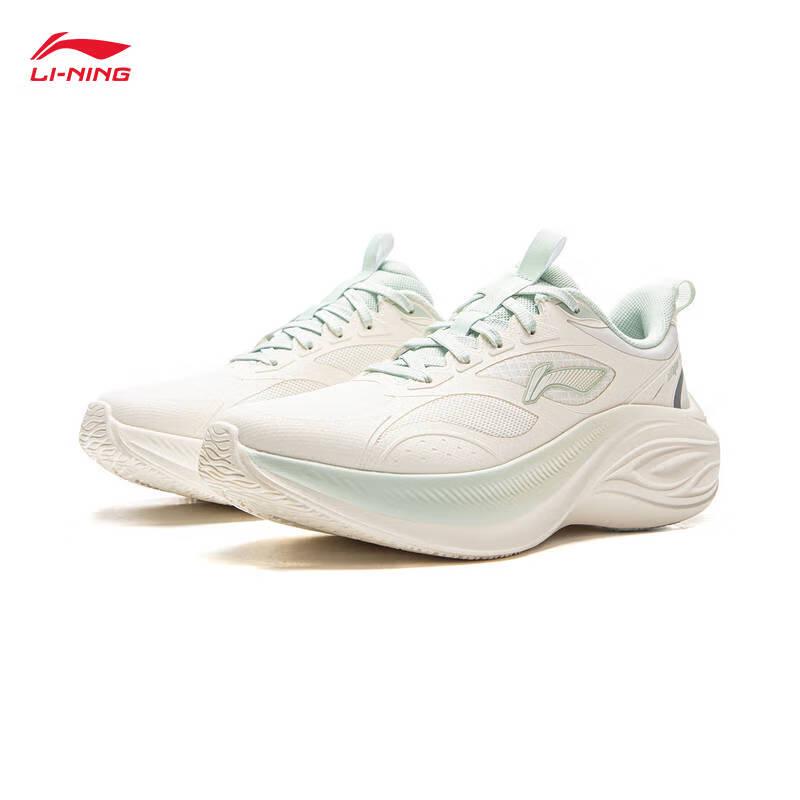 Li-Ning Lingbo V2 Women's Casual Running Shoes ARSV104