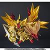SDX Superior Dragon Height 8cm ABS PVC Diecast Figure Ex-AS approx. & &