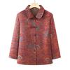 Middle-Aged Women's Jacquard Lapel Cardigan
