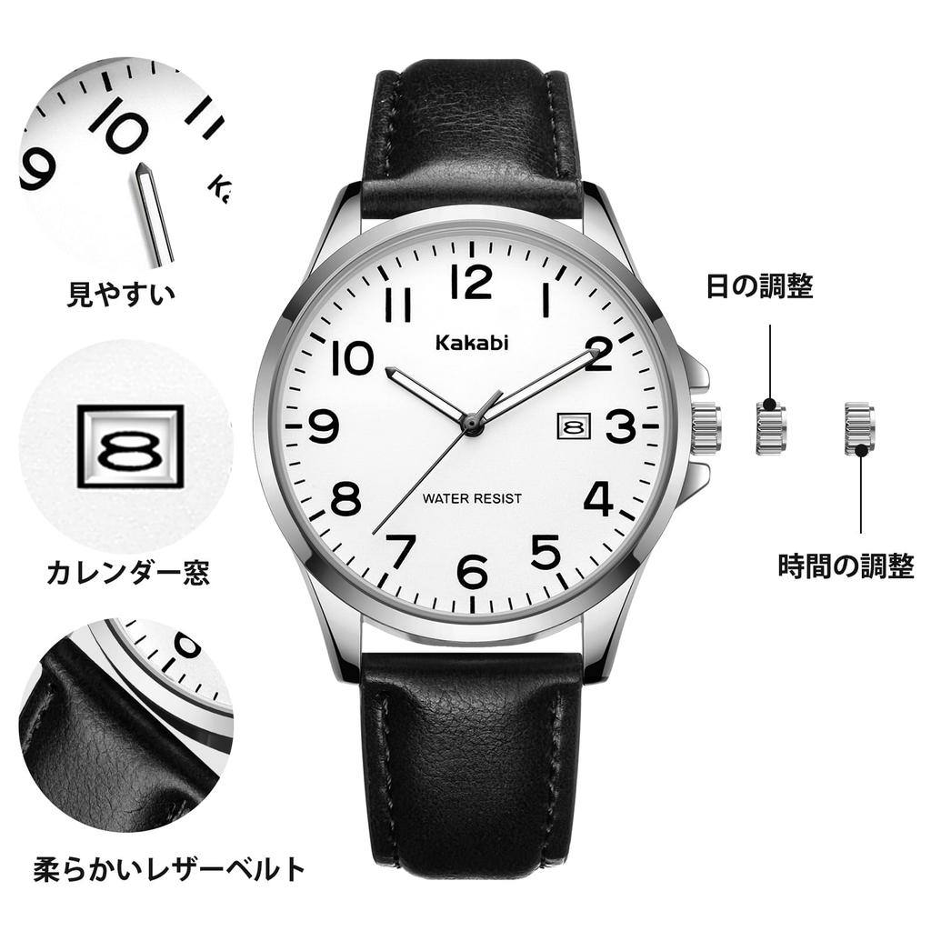 BEN NEVIS Datum Analog Quarz Mode Herrenuhr, Einfach, Stilvoll, Leder, Lässig, Zifferblatt, Wasserdicht, Uhr,