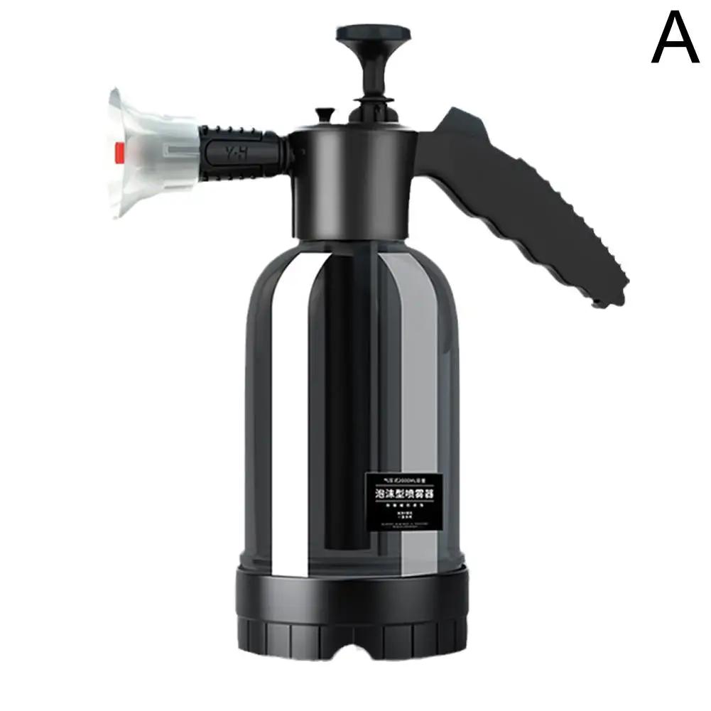 2l Hand Pump Foam Sprayer Pneumatic Washer Foam Snow Car Wash Tools Foam Watering High Bottle Pressure Can Gardening Spray B7q2