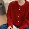 Lockere Damenstrickjacke mit Doppelknopfverschluss, Zopfmuster und Rundhalsausschnitt für Herbst und Winter