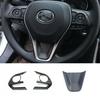 3PCS Peach Wood Grain Steering Wheel Decor Cover Trim For Toyota RAV4 2019-2024
