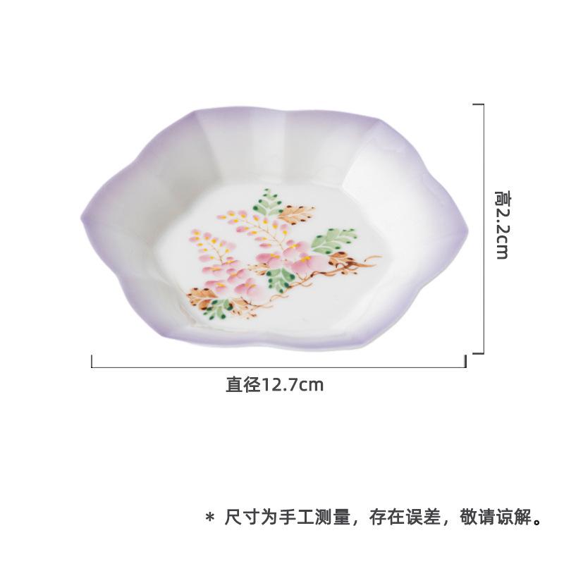 

Hand-painted Wisteria Flower Hexagonal Pot Bearing Holder Coffee Cup Tray Dry Bubble Table Tea Tray Coasters Tableware Ornaments