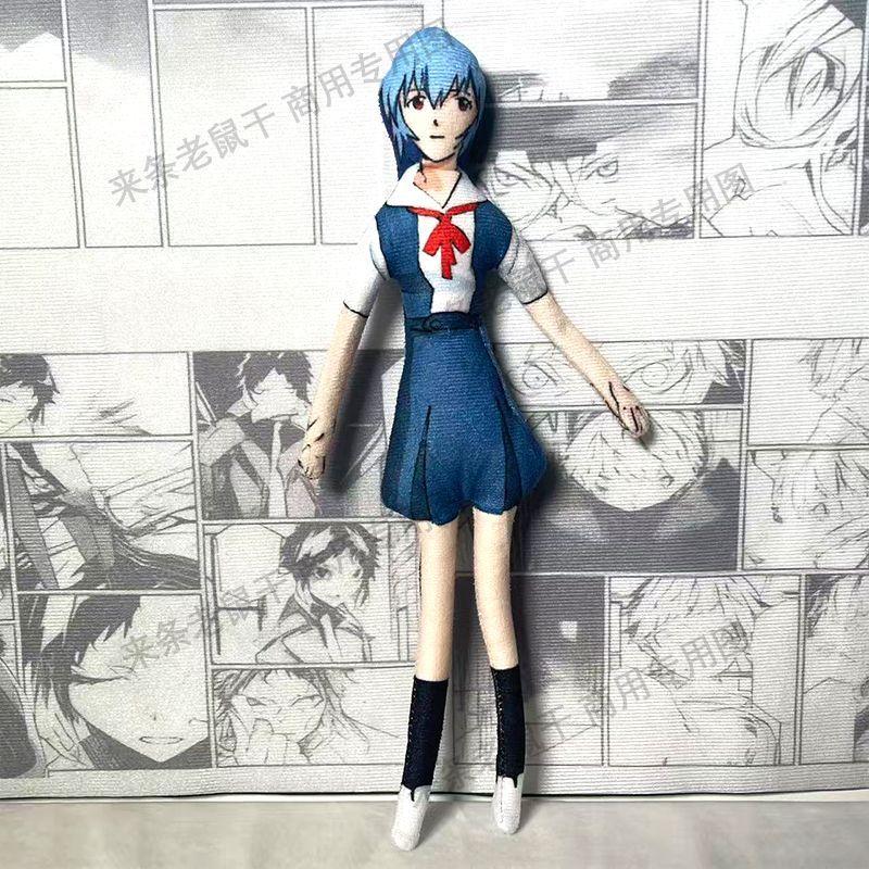 28cm Asuka Rei Kaworu Makoto Shinji Pluche Speelgoed Knuffelpop Met Skelet Lichaam Zacht Schattig Verzamelaar Fan Cadeau Voor Volwassene 28cm
