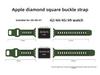 iWatch7 Diamond Buckle Horizontal Stripe S9 Silicone Strap for Apple Watch 8/Ultra
