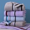 4 PC Cotton Towel Cotton Thickened Soft Absorbent Face Wash Household Towel Embroidered Cotton Towel Comfortable Textile Towels for The Home