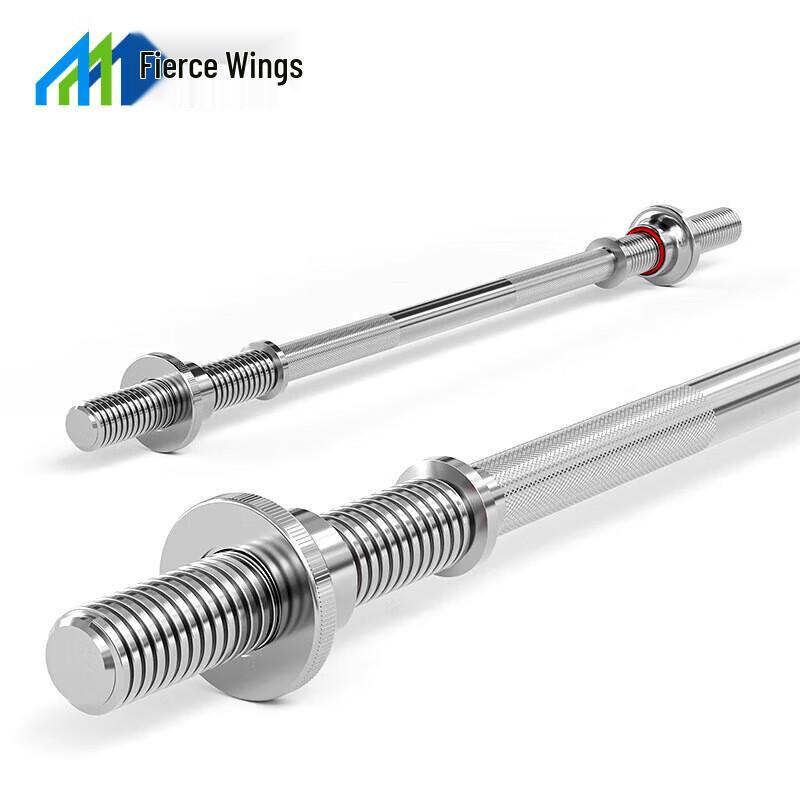 1.5m Straight Barbell Bar for Weightlifting