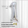 32-Inch Birthday Number Balloons - Aluminum Film Party Decorations & Photo Props