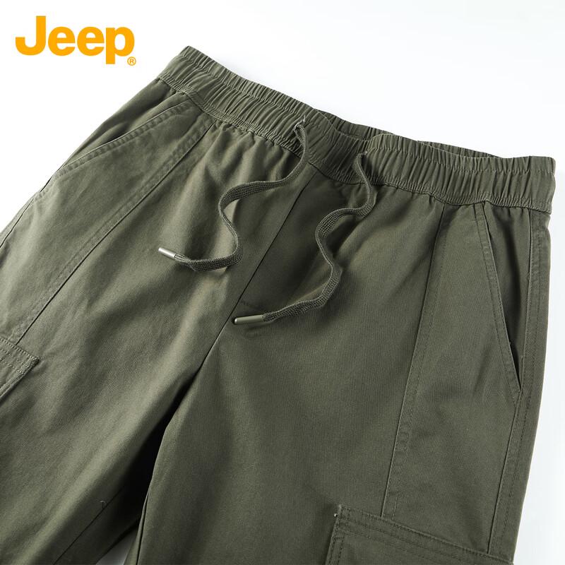 Jeep Men's Straight-Leg Drapey Casual Pants