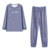 Cotton Pajamas Men's Spring and Fall Long-Sleeved Long Pants Korean Version of The Loose Homewear Solid Sleepwear Loungewear