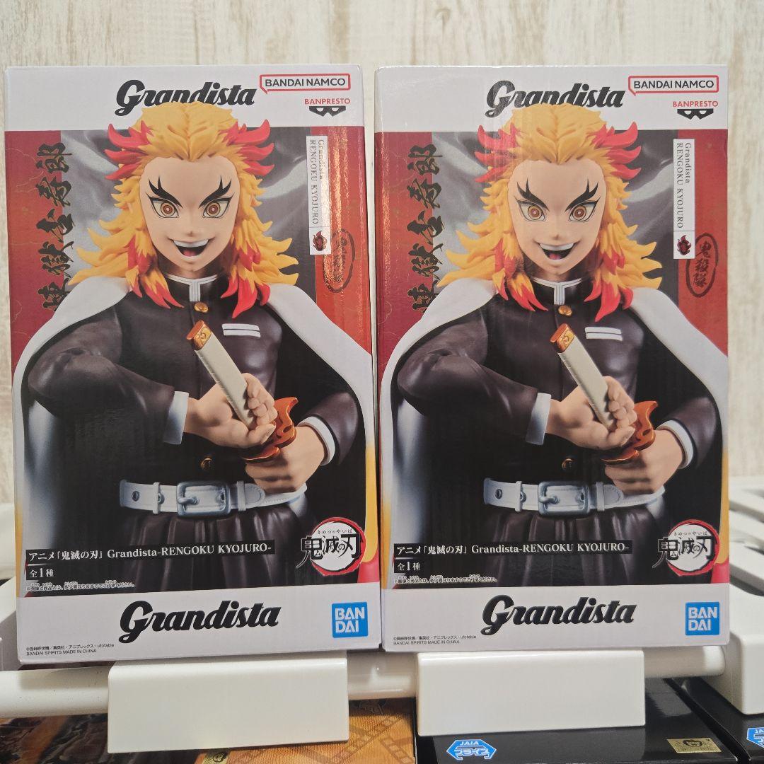 

[USED] Grandista Rengoku Kyojuro Figure