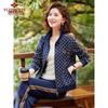 Yuzhaolin Women's Casual Long-Sleeve Sportswear Set