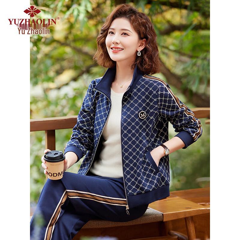 Yuzhaolin Women's Casual Long-Sleeve Sportswear Set