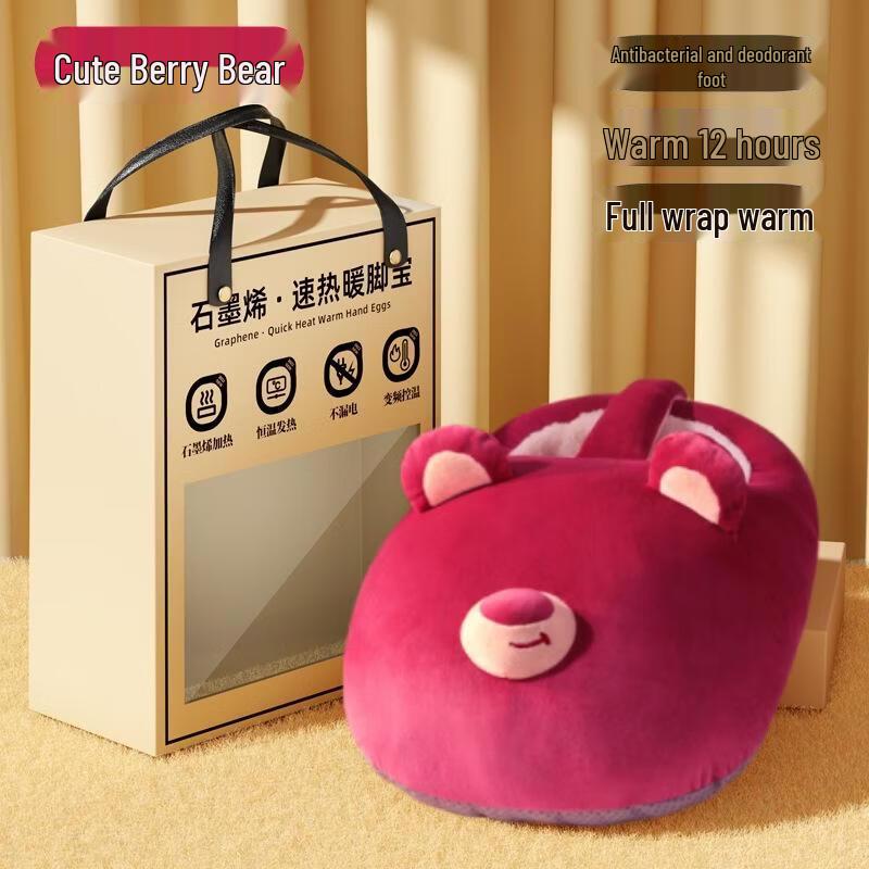 JingJingRS Rechargeable Fast-Heating Flannel Hot Water Bottle Foot Warmer