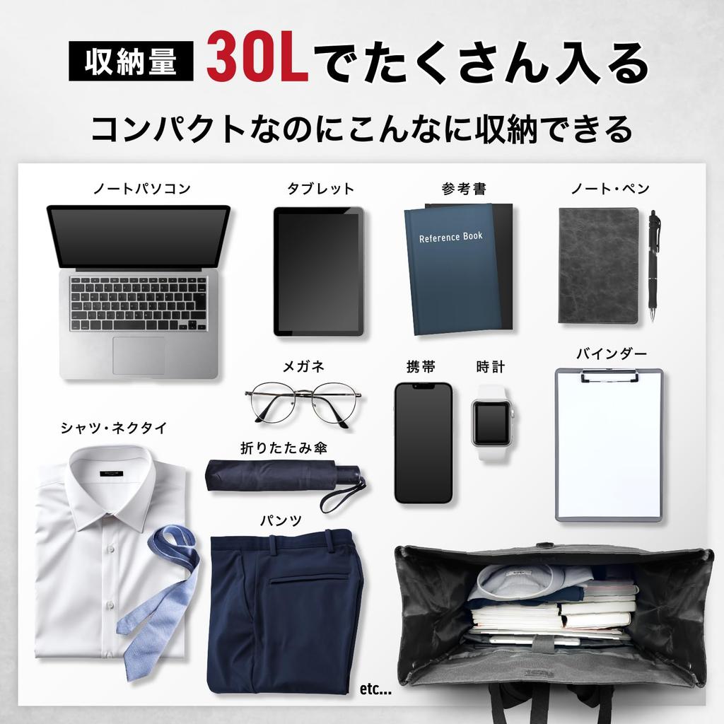 Geartle Allwetter-Rucksack, 30L, Wasserdicht, Herren-Design, Perfekt für Pendler, Rennräder, Radfahren, Crossbikes und geschäftliche Nutzung, Schwarz