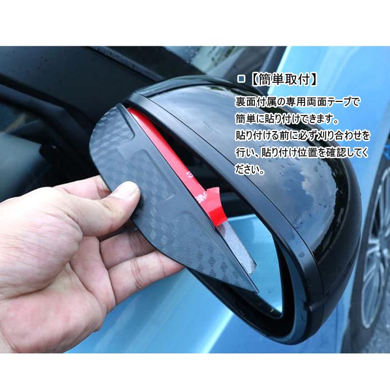 NIUNIUFU Honda Fit 4 Seria GR Oglindă Laterală, Vizor, Vizor, Protecție Ploaie, Piese Exterioare,
