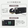 Loud Alarm Digital Desk Clock with Temperature and Humidity Stylish Wood Grain Voice Energy USB Black Clock, Gauge, Design, Activated, Saving,
