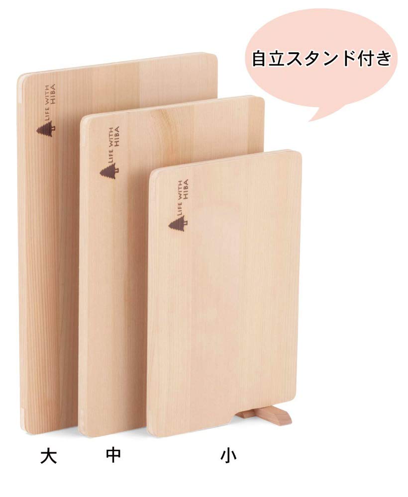 Tocător din lemn Umezawa Aomori Hiba cu suport mic 27 x 18 x cm Fabricat în Japonia 205605 1.5