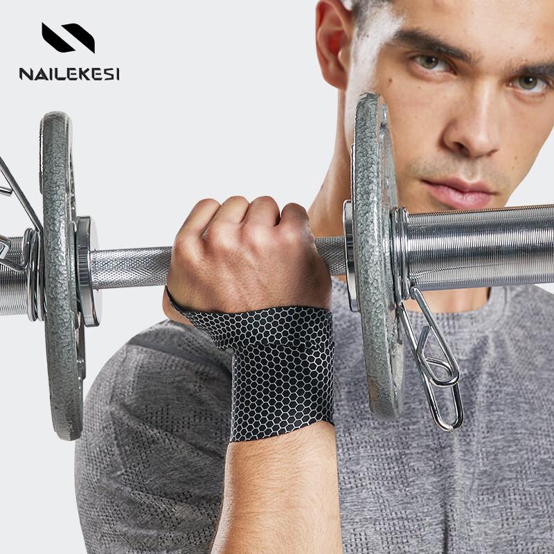 NAILEKESI Professional Sport Wrist Support Brace for Tendonitis & TFCC