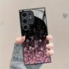 Fashion Sakura Glass Phone Case Suitable for Samsung for Galaxy S26 S25 S24 S23 S22 S20 FE Ultra Plus 5G Anti Drop