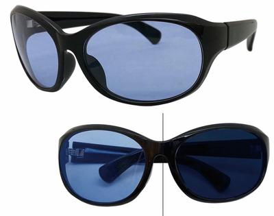 FaceTrick Az Label Polarized and Photochromic Sunglasses for Men and UV Darkens In UV Made In Light Blue To Dark Women, Protection, Light, Sabae,