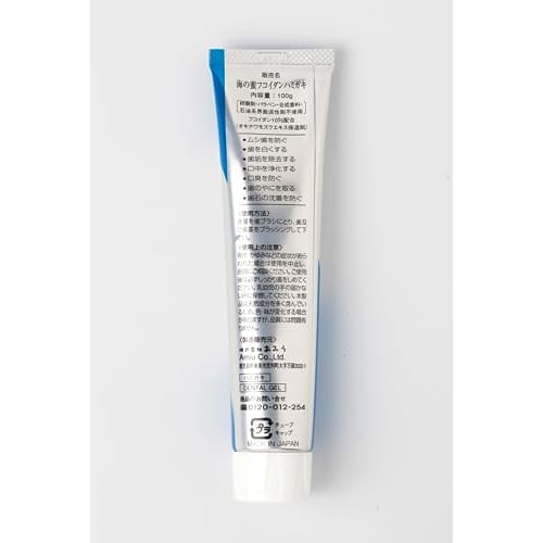 Amiu Sea Honey Fucoidan Toothpaste 100g Natural Peppermint