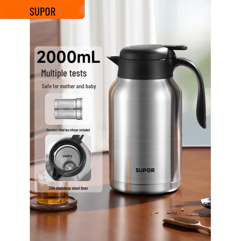 Supor 2L 304 Stainless Steel Vacuum Insulated Thermos