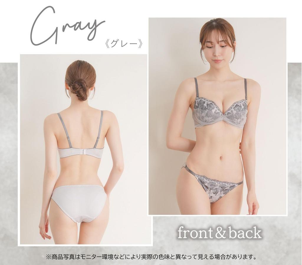 Acoa Gray F85 Satin Smooth Panties with Wide for Women In Their 40s [Laurea Coa] Women's No-Lift Hooks, Small, Soft, Pads, Lace,