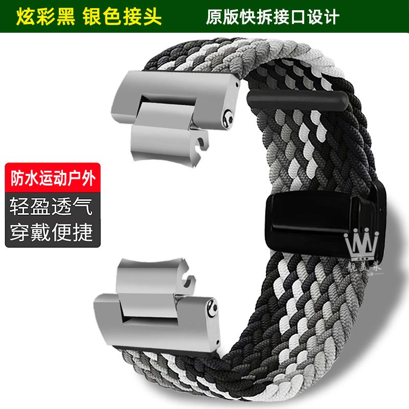 MTG-B3000 Elasticity nylon Strap For Casio G-SHOCK 5672 MTG-B3000BD/MTG-B3000D-1APRmodified fabric Watch band Bracelet wristband