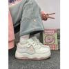 Korean Style Women S Thick Sole Sneakers Ins Trendy Retro White Shoes