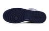 Jordan 1 Mid White Sky J Purple GS DQ8423-515