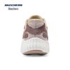 Skechers Slip-On Cushioned Running Shoes