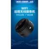 A9 WiFi Mini Camera Wireless Video Recorder Security Protection Camera Smart Home Monitoring Camera for Infants and Pets