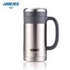 Haoershi Ya Series 450ML Stainless Steel Vacuum Office Mug