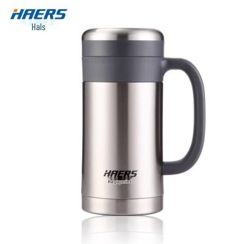 Haoershi Ya Series 450ML Stainless Steel Vacuum Office Mug