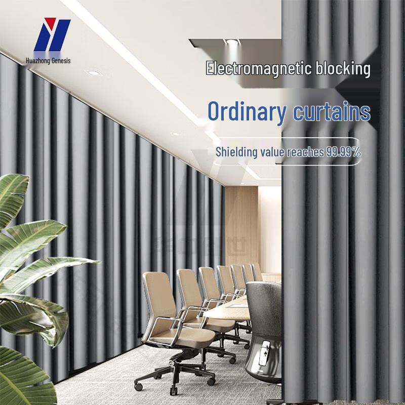 

Huazhong Chuangshi HZ-1700 Занавес с электромагнитным экранированием вилка CN (адаптер в комплекте) 1 Square Meter (Double Layer)