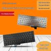 Compatible with Xiaomi XMA2009 TIMI A35/A35R, TIMI A18R KeyboardPro 15 OLED Enhanced