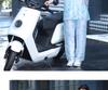 Women's Long Raincoat & Pants Set - Stormproof, Waterproof, Split Style for Electric Vehicles