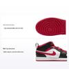 Air 1 Mid PS Weiß Very Berry Kinder-Sneaker Schwarz 640734-016