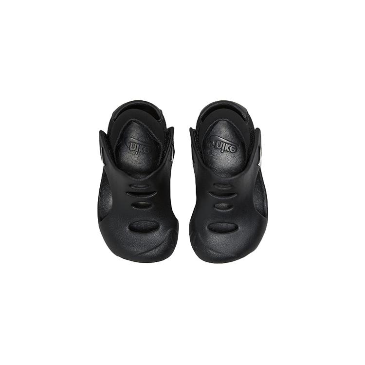 Nike Sunray Protect Black White TD DH9465-001