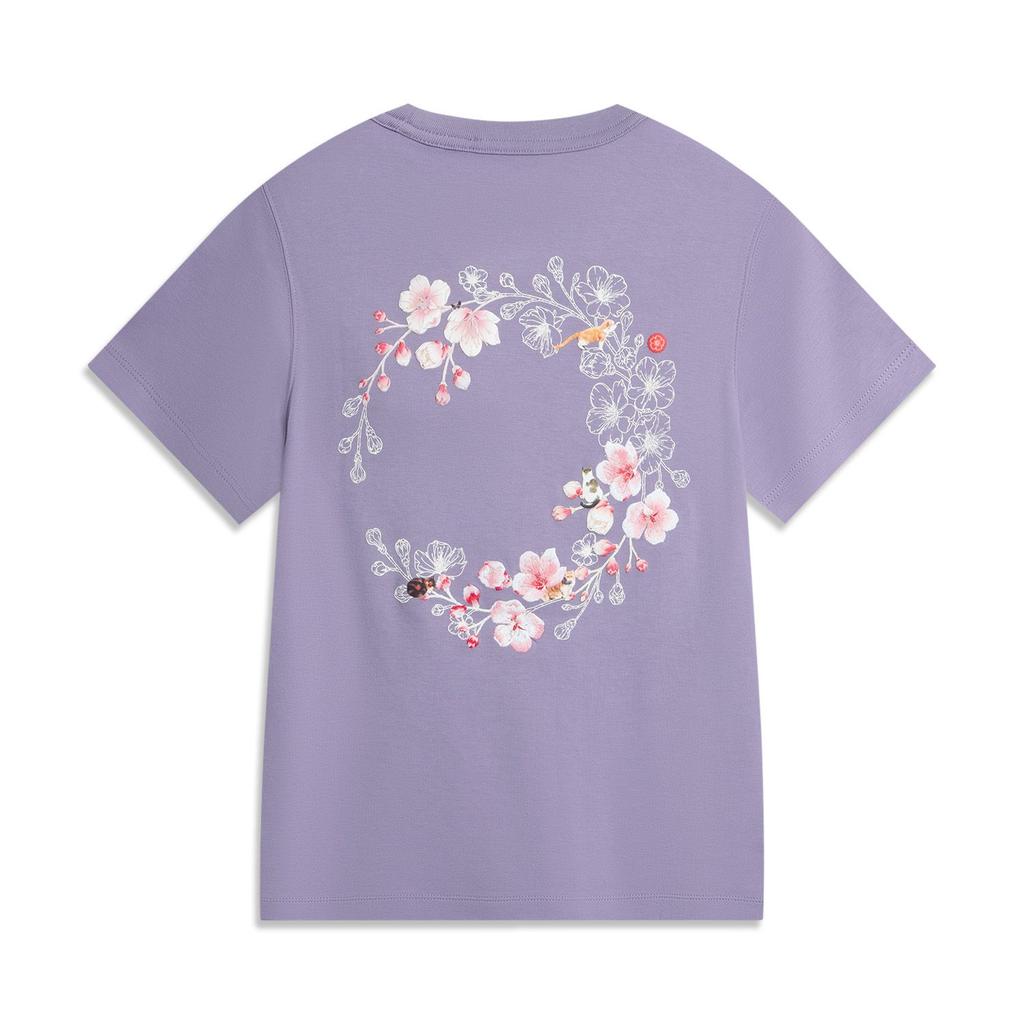 Li Ning x GUGONG,LIANMINGKUAN Collection Culture Chinoise T-shirt Femme Violet AHSV540-3