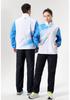 Autumn/Winter University Sports Training Jacket and Uniform Set