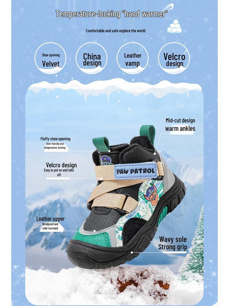 2025 Winter Paw Patrol Kids' Non-slip, Thickened, Dirt-resistant Cotton Shoes