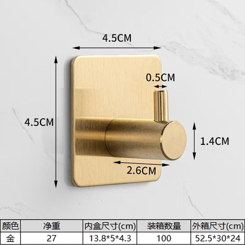 4Pack Adhesive Hooks,Self Adhesive,Metal Wall Sticky Hooks Hanger for Keys Bags Clothes Hat Towel, Kitchen Bath Room Living Room