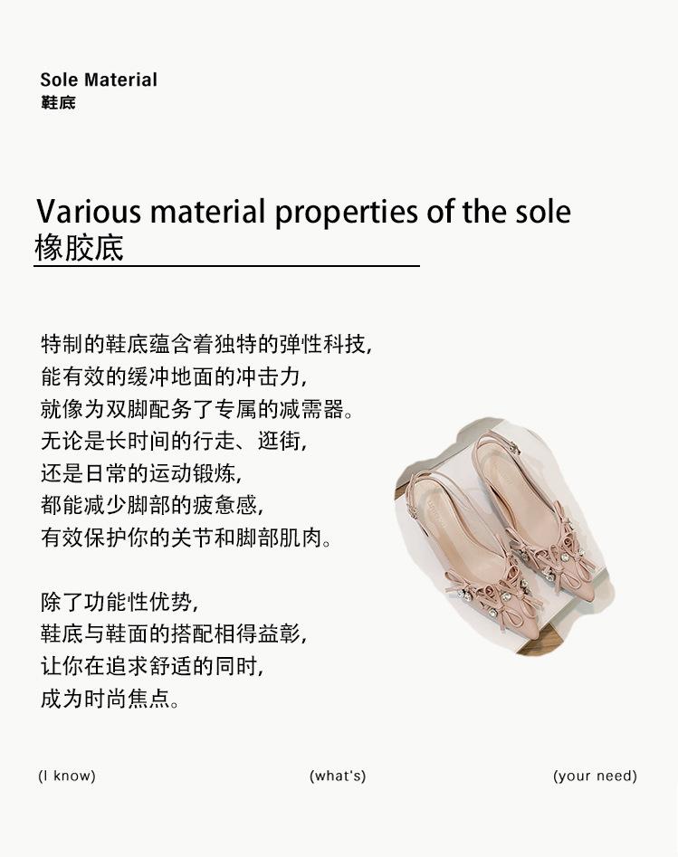 Coarse heel bag head single shoes women's spring and summer 2025 new pointed high heel sandals women's skirt with one word with empty shoes