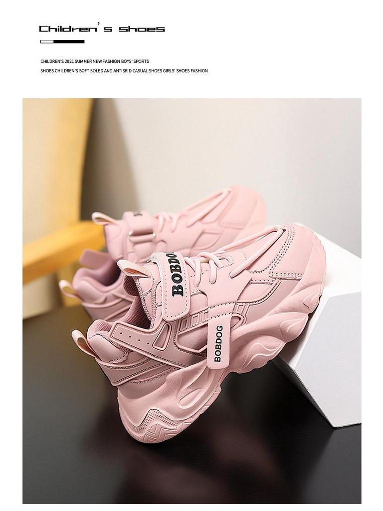 Bobodou Boys' Black Waterproof Leather Sports Shoes - 2025 Autumn Collection