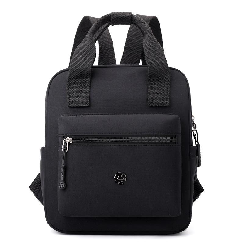 

Нейлоновый рюкзак женский школьный однотонный маленький рюкзак дорожный легкий рюкзак чёрный